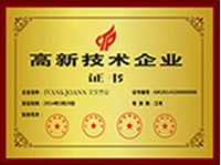 certificate1