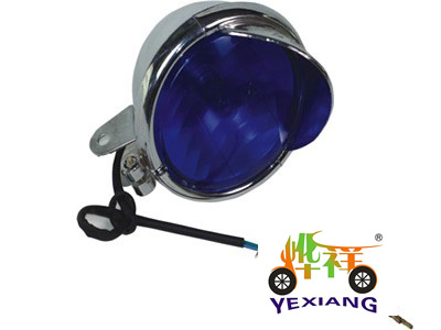 Center Head Lamp GN-012