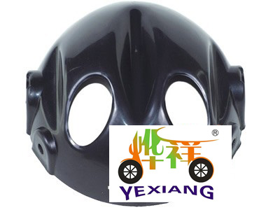 Head Lamp Cover YB-049