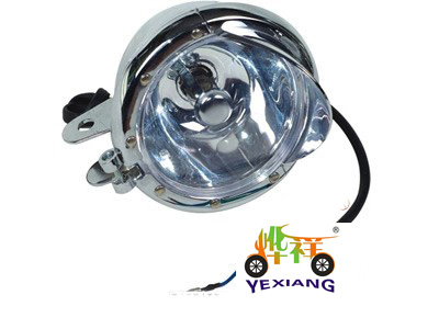 Center Head Lamp GN-011