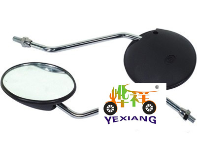 Side Mirror YB-045