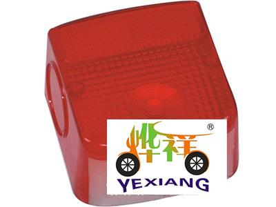 Rear Lamp Cover GN-013